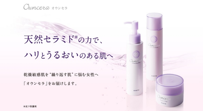 �����q�����̕��֓V�R�Z���~�h�z���y�I�E���Z���z���T�C�g